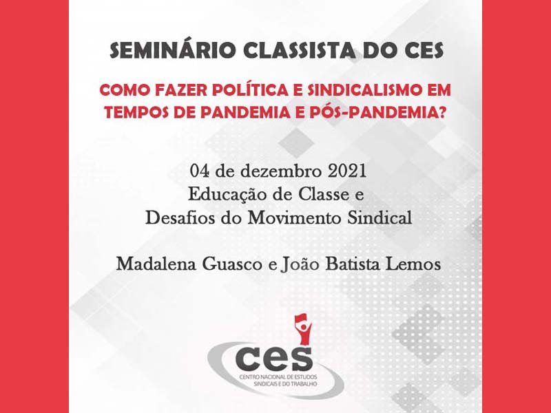 Seminário Classista do CES